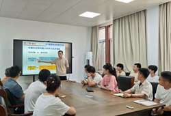 永利集团304am官方入口成功举办题为“密度泛函理论在光催化中的应用”的学术报告
